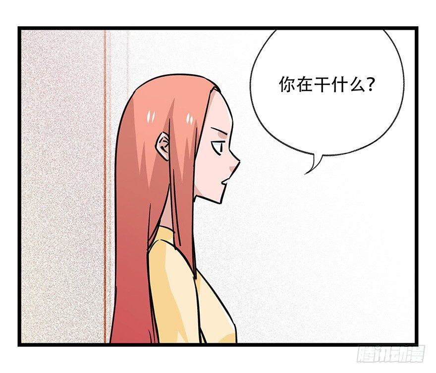 百层塔韩漫全集-第四十五层（中中下）无删减无遮挡章节图片 