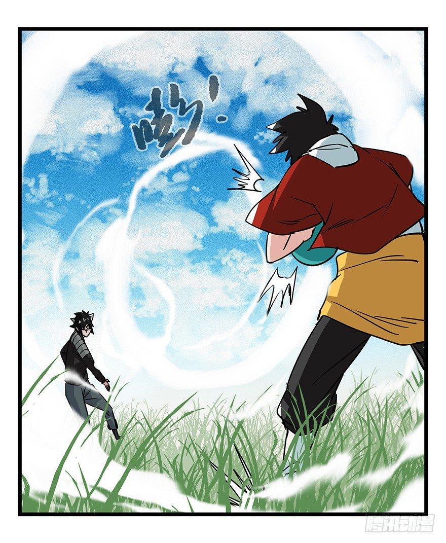百层塔韩漫全集-第四十五层（中中下）无删减无遮挡章节图片 