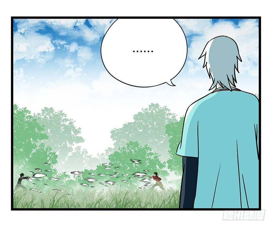 百层塔韩漫全集-第四十五层（中中下）无删减无遮挡章节图片 
