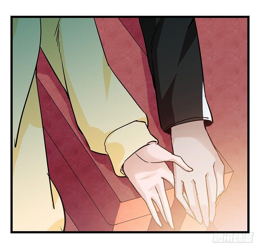 百层塔韩漫全集-第四十五层（中中下）无删减无遮挡章节图片 