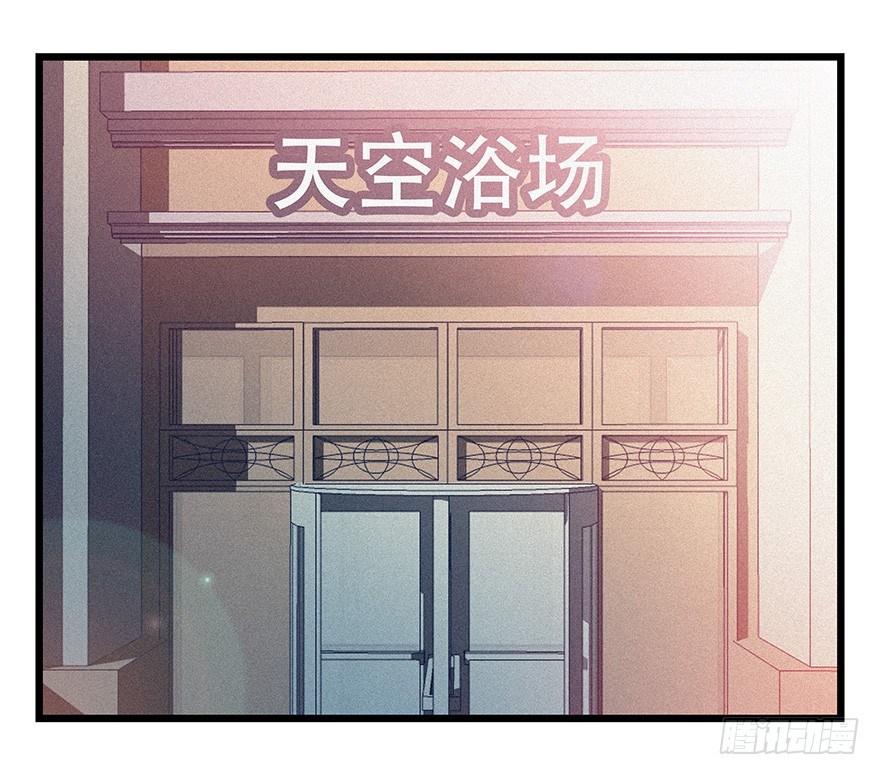 百层塔韩漫全集-第四十五层（中下）无删减无遮挡章节图片 