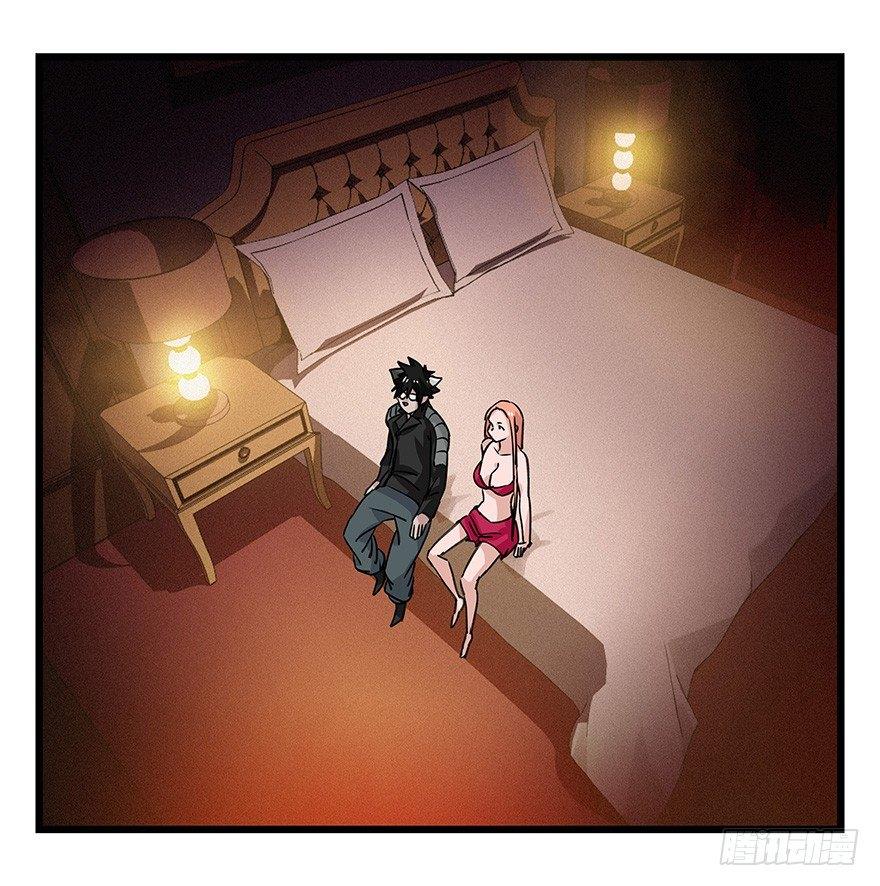 百层塔韩漫全集-第四十五层（中下）无删减无遮挡章节图片 