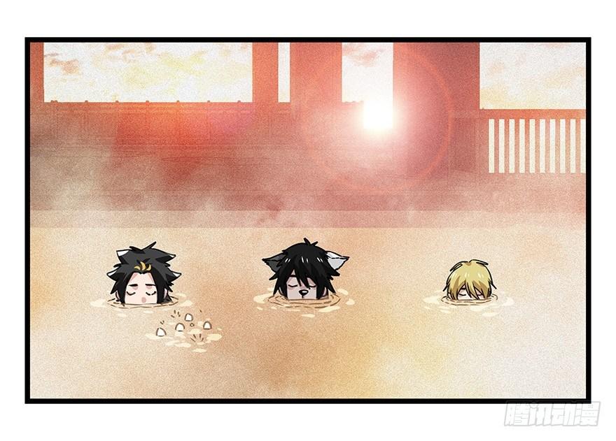 百层塔韩漫全集-第四十五层（中下）无删减无遮挡章节图片 