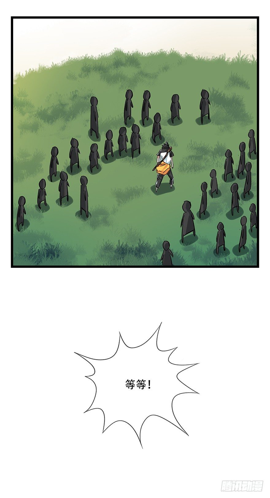 百层塔韩漫全集-五，艺术小镇（下）无删减无遮挡章节图片 