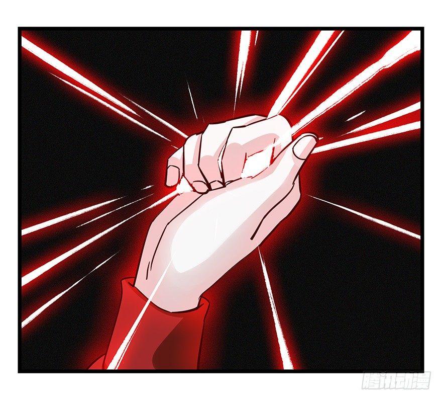 百层塔韩漫全集-第四十七层（中）无删减无遮挡章节图片 