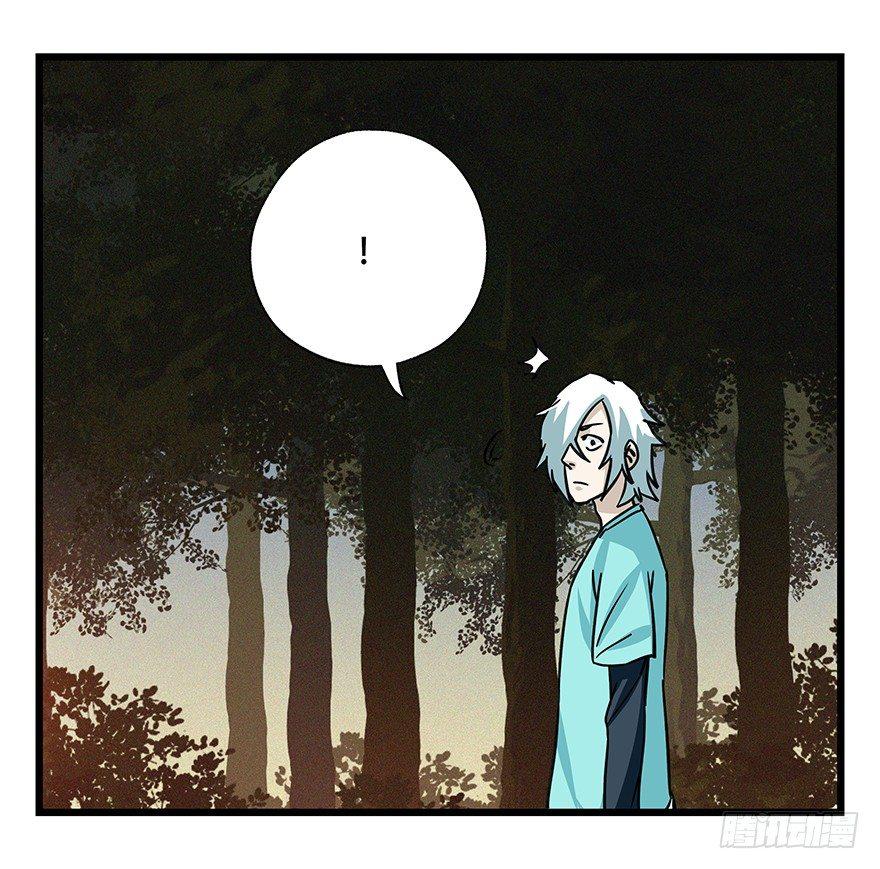 百层塔韩漫全集-第四十九层（二）无删减无遮挡章节图片 