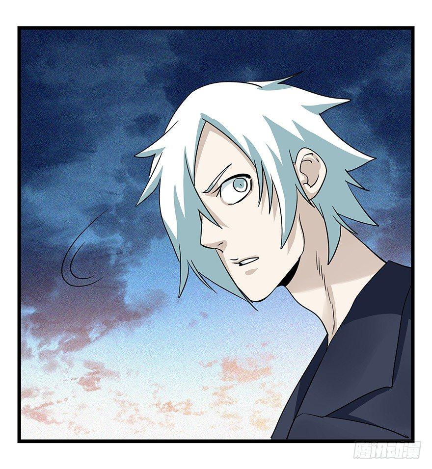 百层塔韩漫全集-第四十九层（十）无删减无遮挡章节图片 