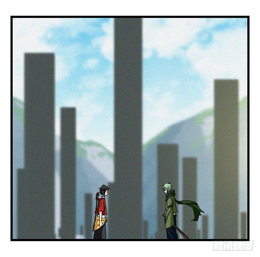 百层塔韩漫全集-第五十层（二）无删减无遮挡章节图片 