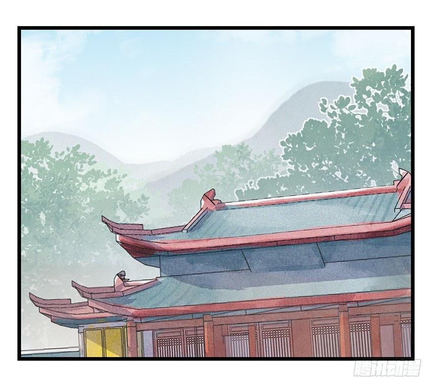 百层塔韩漫全集-第五十层（六）无删减无遮挡章节图片 