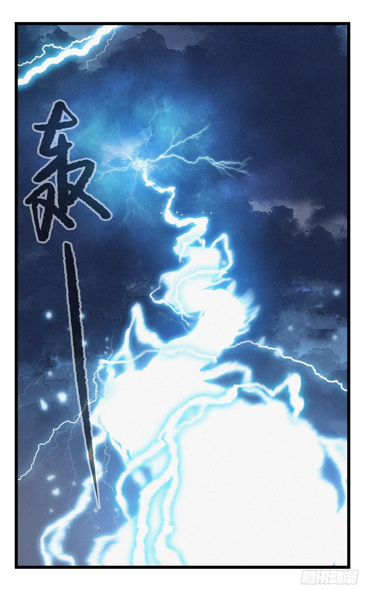 百层塔韩漫全集-第五十四层（下）无删减无遮挡章节图片 