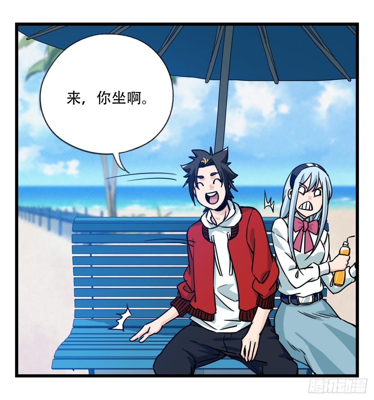 百层塔韩漫全集-第五十六层（上）无删减无遮挡章节图片 