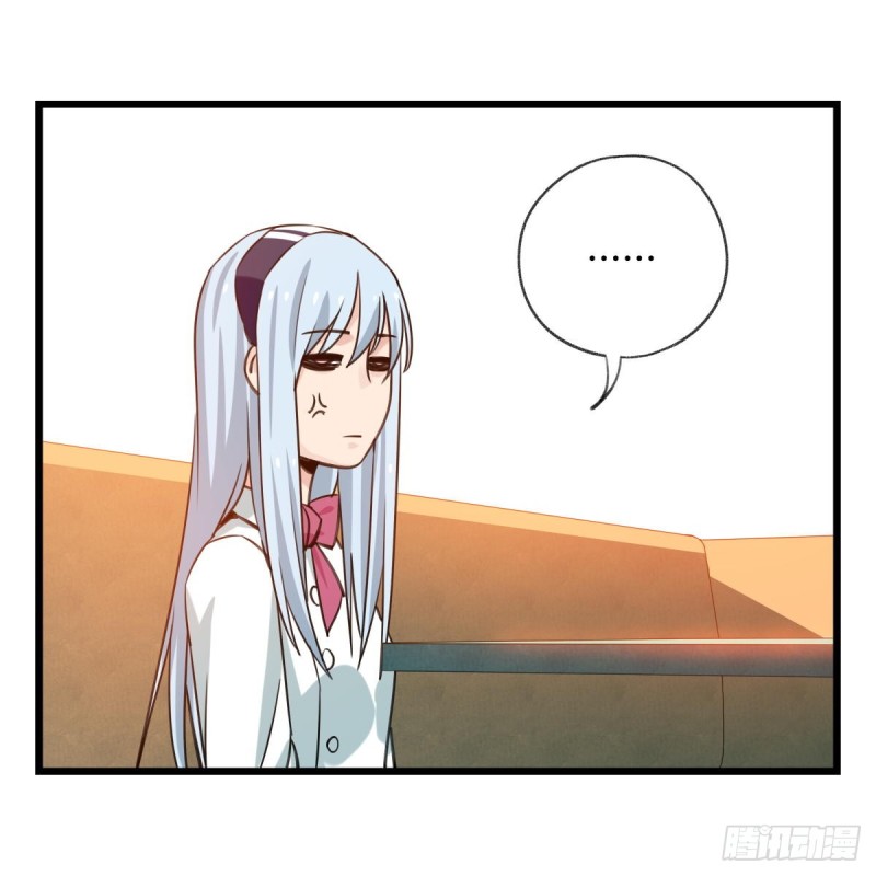 百层塔韩漫全集-五十六，喝茶（中上）无删减无遮挡章节图片 