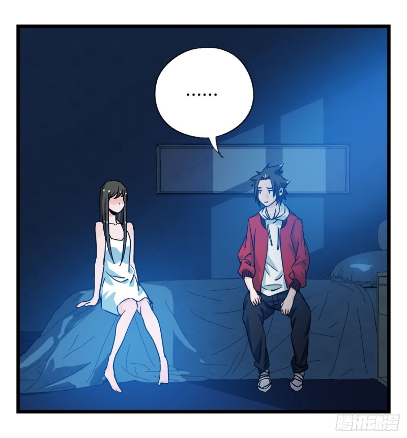 百层塔韩漫全集-五十六，喝茶（中上）无删减无遮挡章节图片 