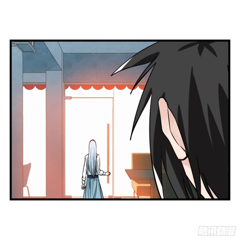 百层塔韩漫全集-五十六，喝茶（中上）无删减无遮挡章节图片 