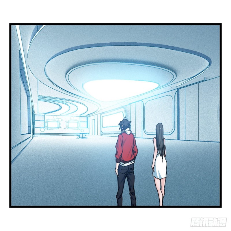 百层塔韩漫全集-五十六，喝茶（中上）无删减无遮挡章节图片 