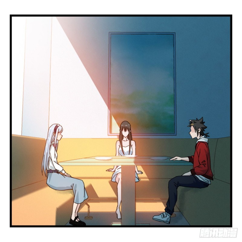 百层塔韩漫全集-五十六，喝茶（中上）无删减无遮挡章节图片 