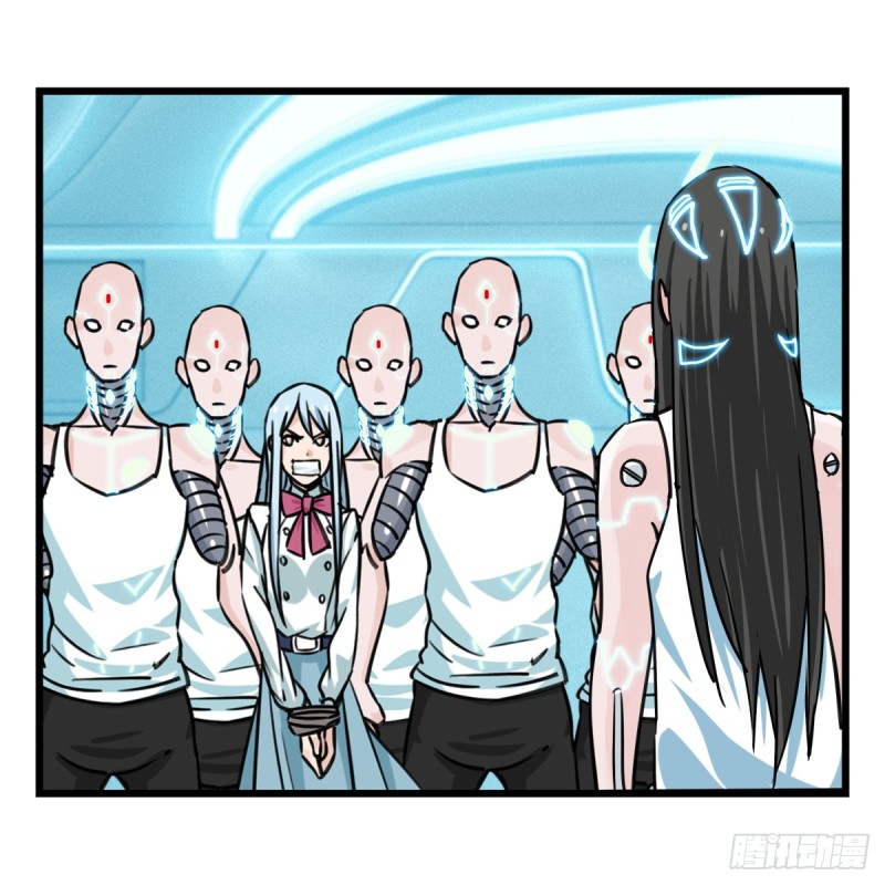百层塔韩漫全集-五十六，喝茶（中下）无删减无遮挡章节图片 