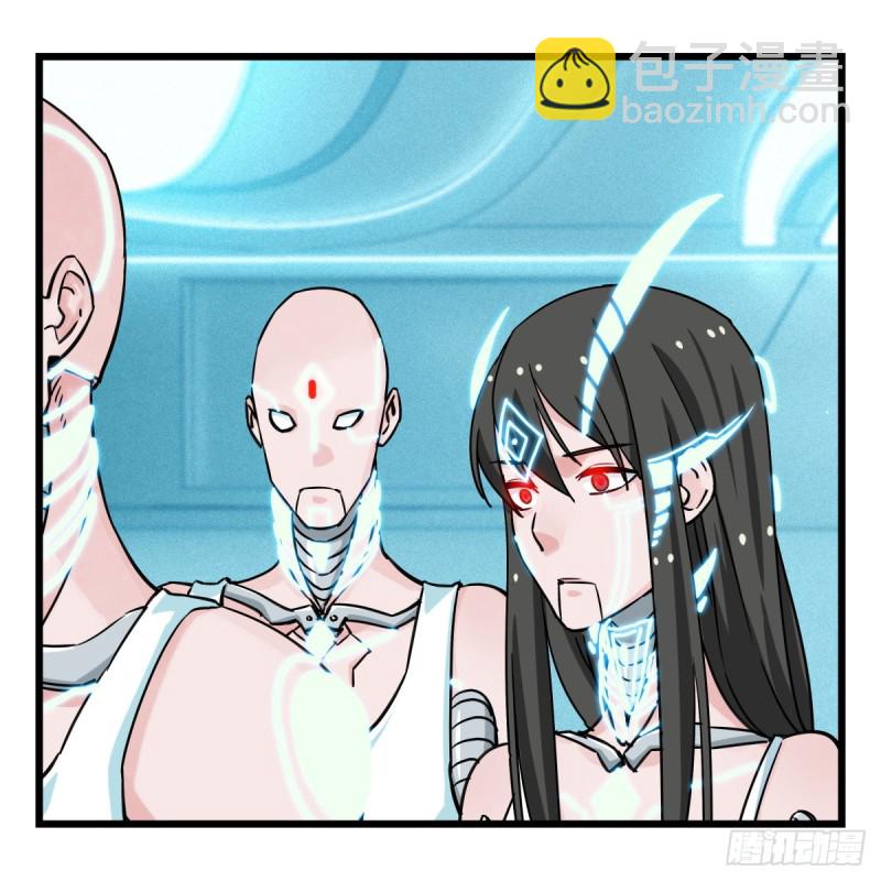 百层塔韩漫全集-五十六，喝茶（中中下）无删减无遮挡章节图片 