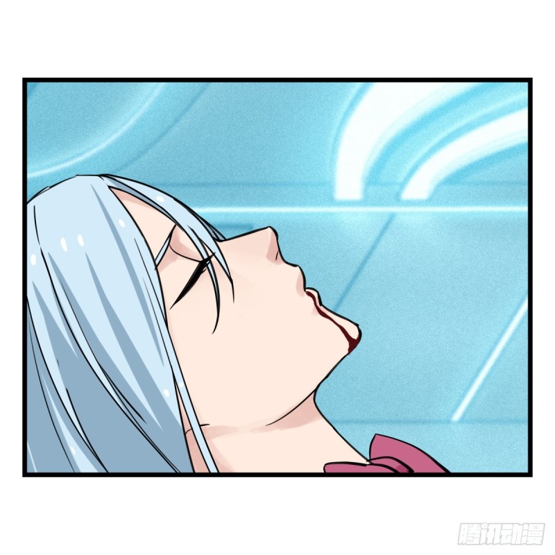 百层塔韩漫全集-五十六，喝茶（中中下）无删减无遮挡章节图片 
