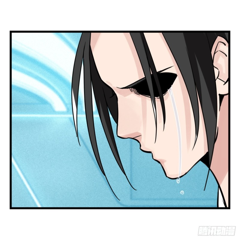 百层塔韩漫全集-五十六，喝茶（中中下）无删减无遮挡章节图片 