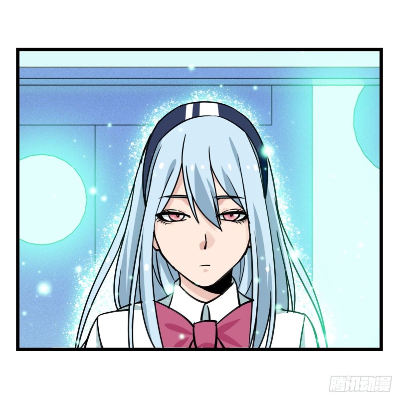 百层塔韩漫全集-五十六，喝茶（下）无删减无遮挡章节图片 