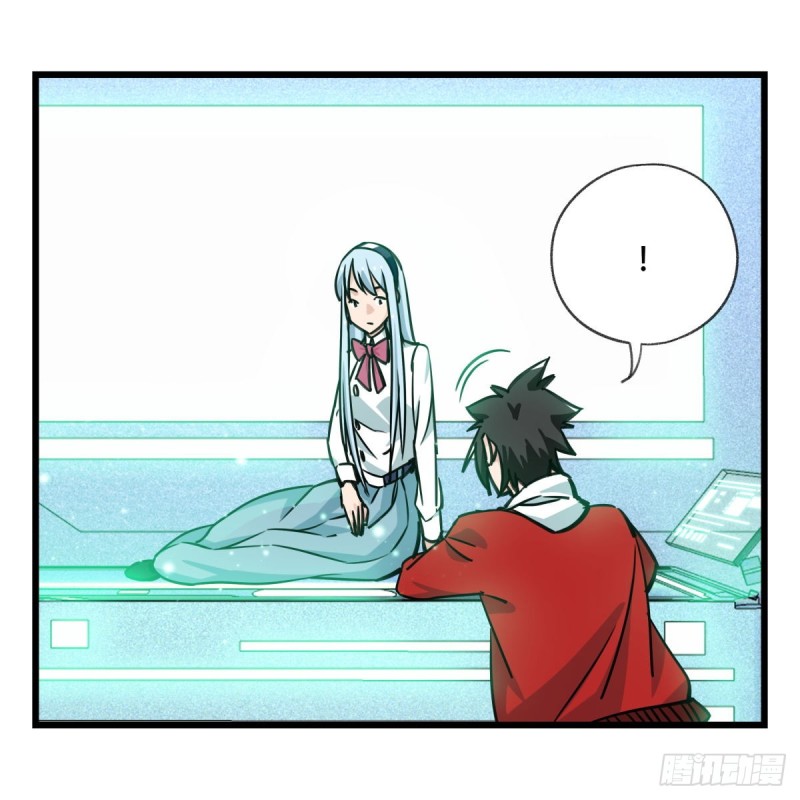 百层塔韩漫全集-五十六，喝茶（下）无删减无遮挡章节图片 
