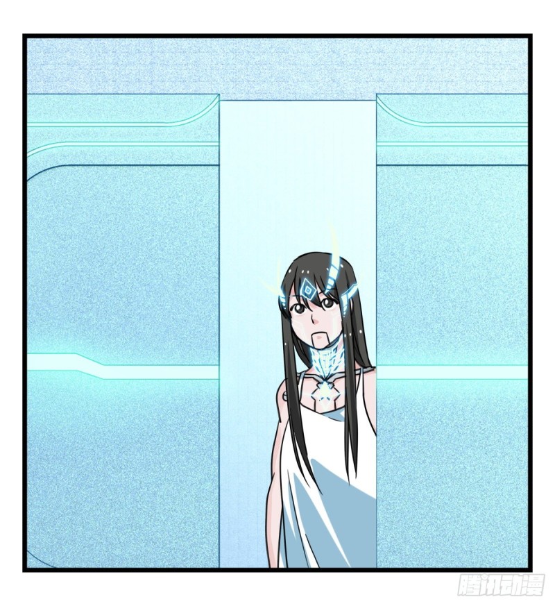 百层塔韩漫全集-五十六，喝茶（下）无删减无遮挡章节图片 