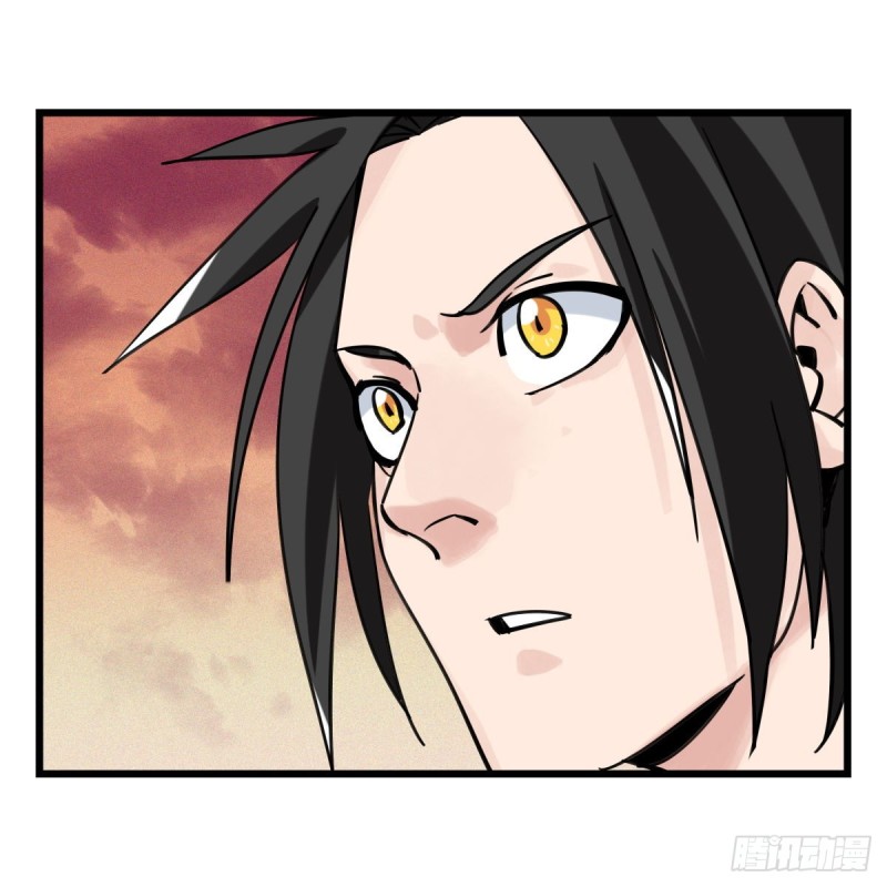 百层塔韩漫全集-五十七，牛魔王（上）无删减无遮挡章节图片 