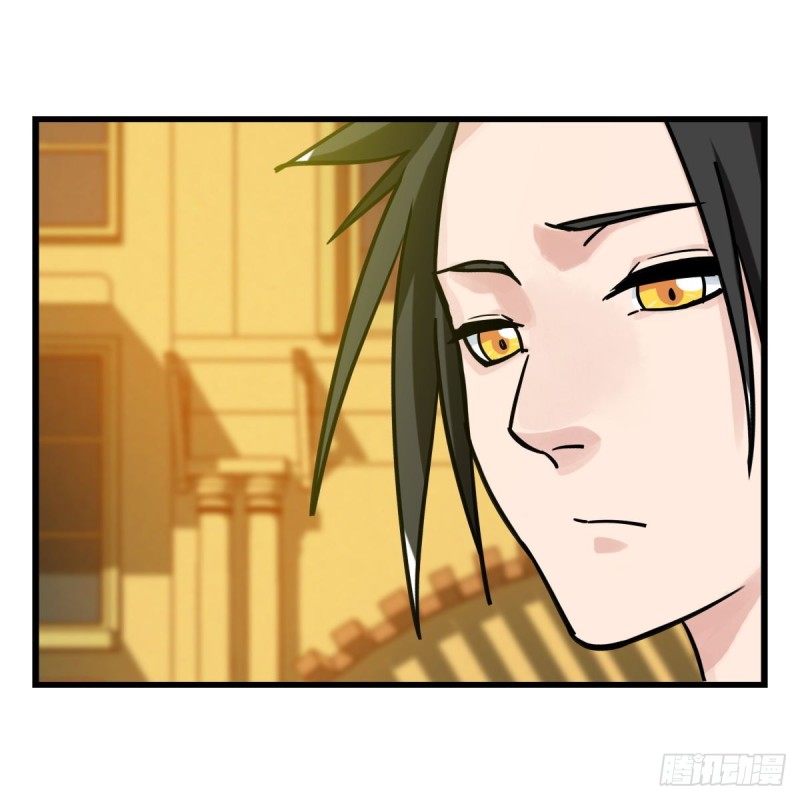 百层塔韩漫全集-五十七，牛魔王（中）无删减无遮挡章节图片 
