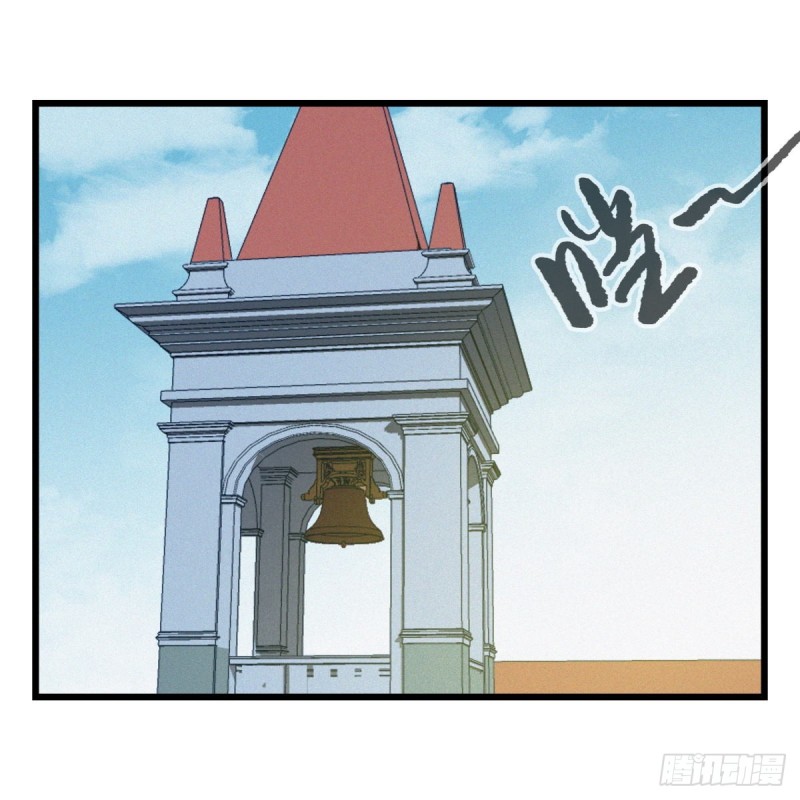 百层塔韩漫全集-五十七，牛魔王（中）无删减无遮挡章节图片 