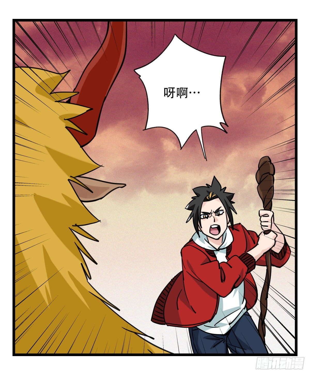 百层塔韩漫全集-五十七，牛魔王（中中下）无删减无遮挡章节图片 