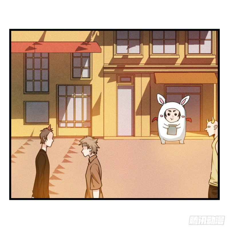 百层塔韩漫全集-五十七，牛魔王（下）无删减无遮挡章节图片 