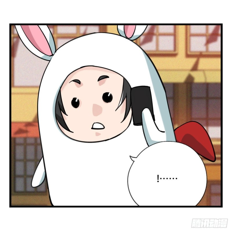 百层塔韩漫全集-五十八，变态警长（上）无删减无遮挡章节图片 