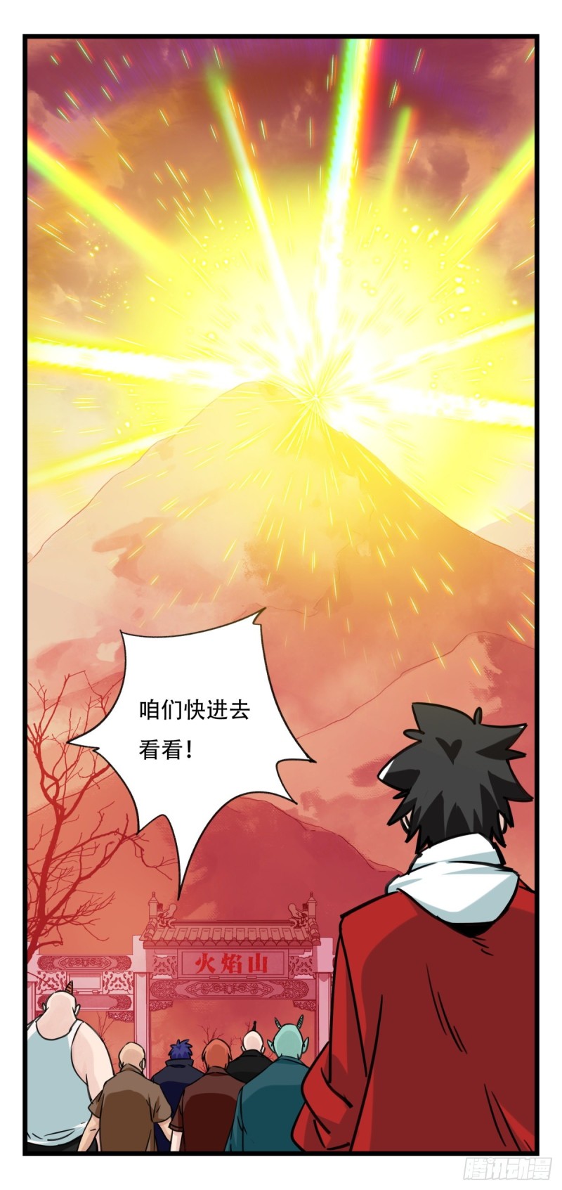 百层塔韩漫全集-五十八，变态警长（上）无删减无遮挡章节图片 