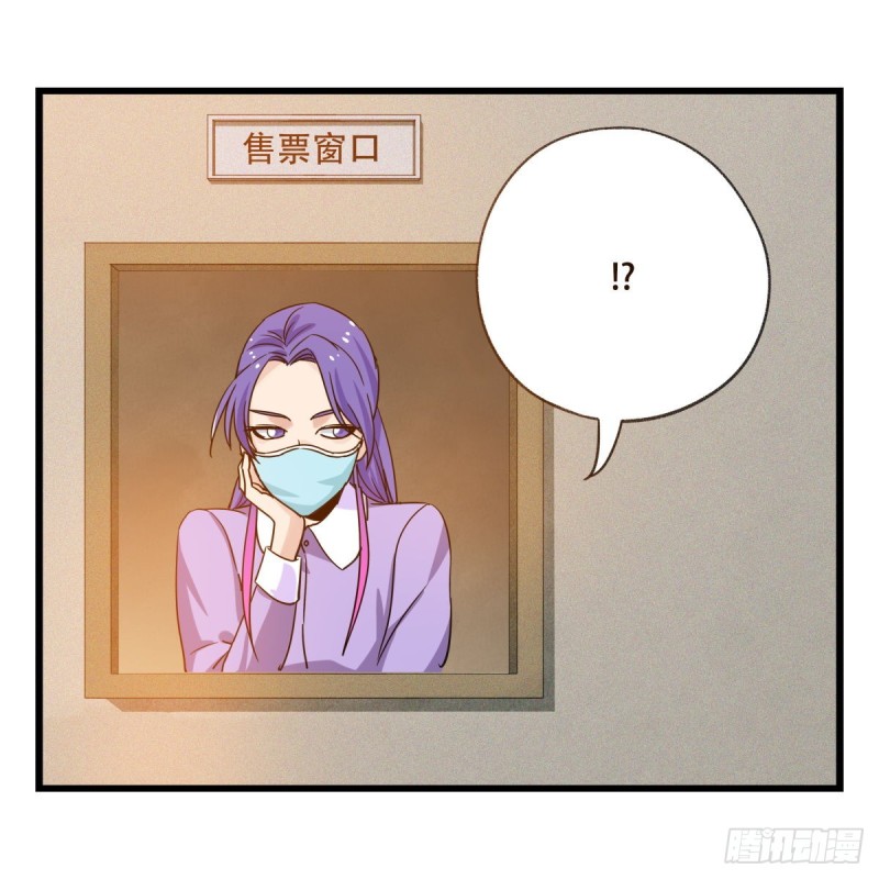 百层塔韩漫全集-五十八，变态警长（上）无删减无遮挡章节图片 