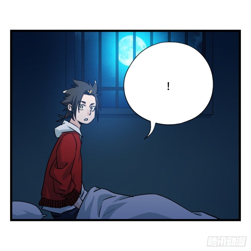 百层塔韩漫全集-五十八，变态警长（中下）无删减无遮挡章节图片 