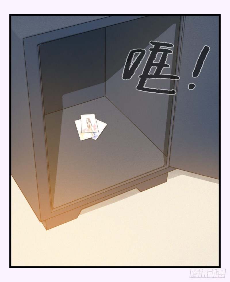 百层塔韩漫全集-五十九，金金超人（上）无删减无遮挡章节图片 