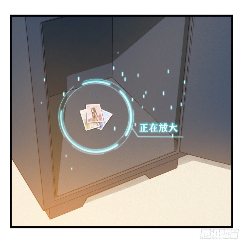 百层塔韩漫全集-五十九，金金超人（上）无删减无遮挡章节图片 