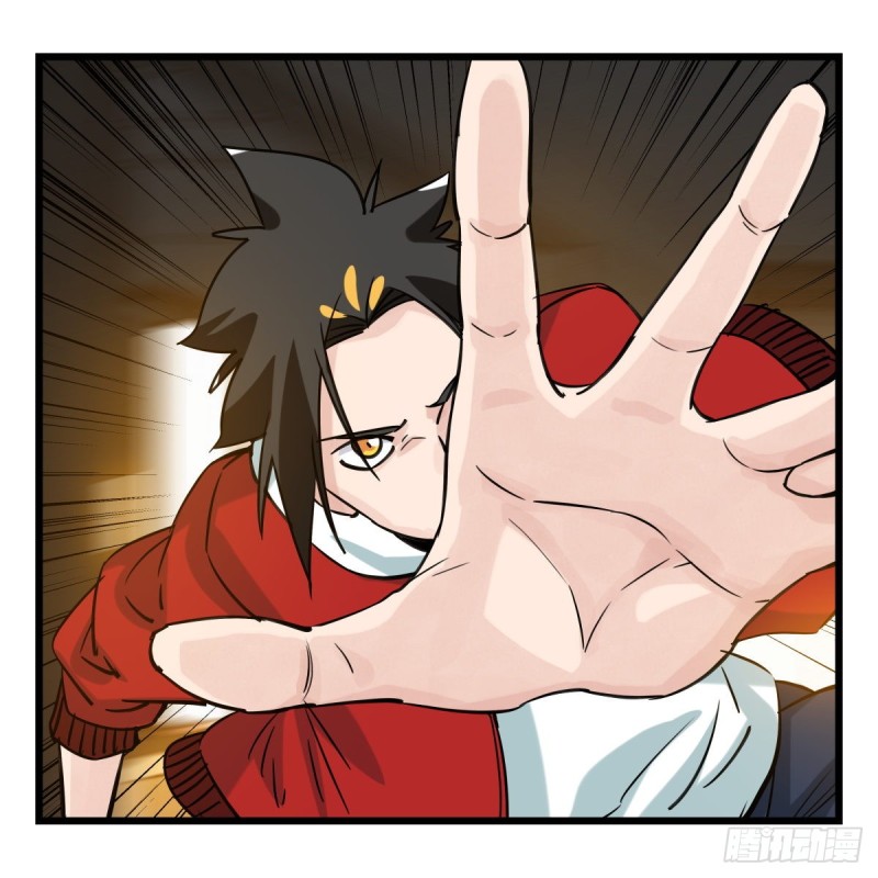 百层塔韩漫全集-五十九，金金超人（上）无删减无遮挡章节图片 