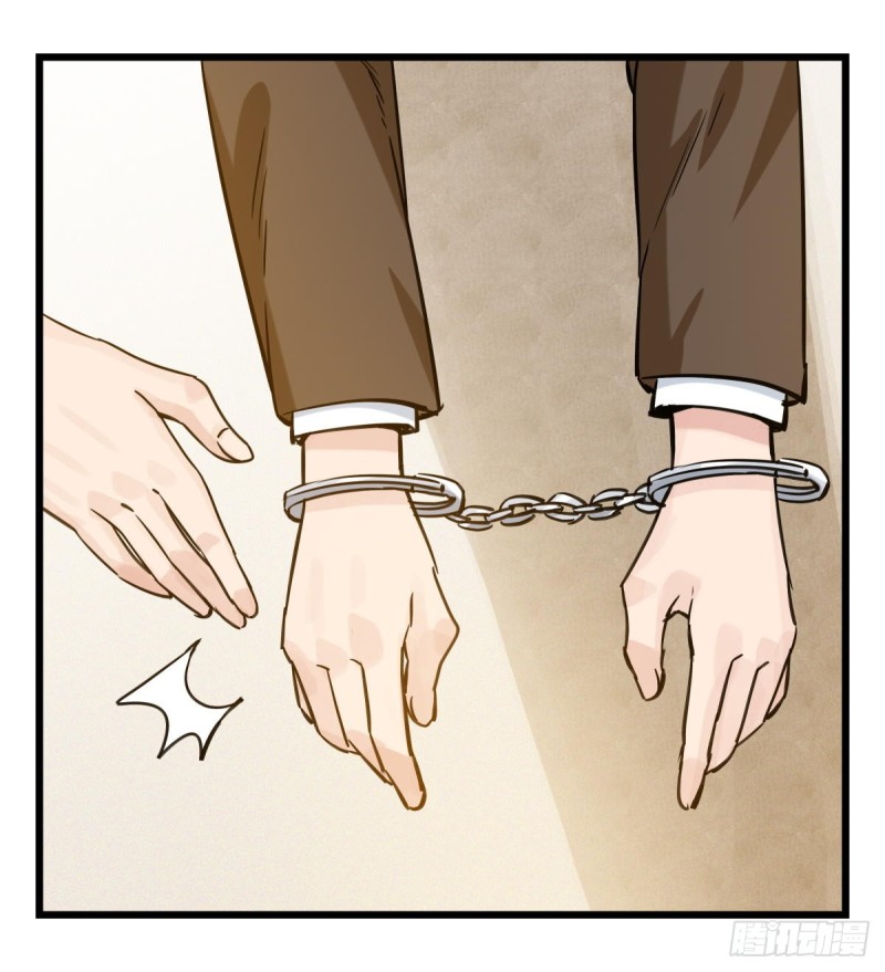 百层塔韩漫全集-五十九，金金超人（上）无删减无遮挡章节图片 