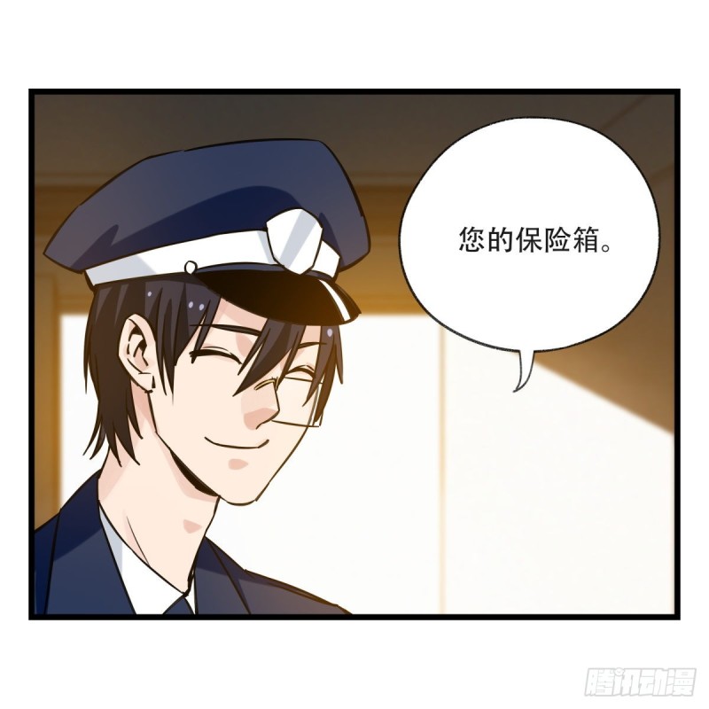 百层塔韩漫全集-五十九，金金超人（上）无删减无遮挡章节图片 
