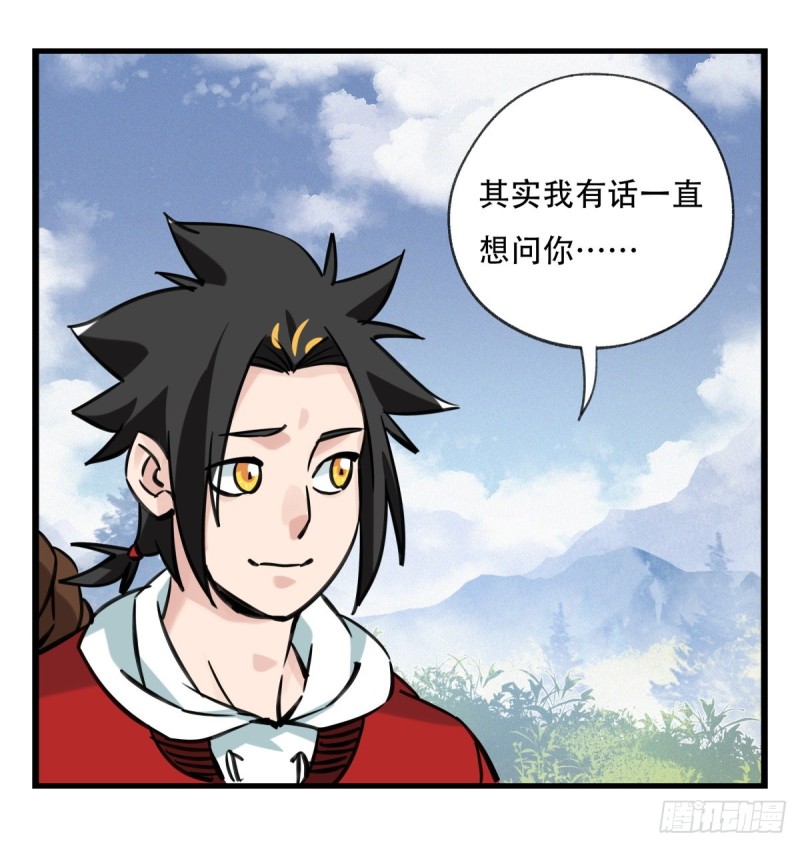 百层塔韩漫全集-五十九，金金超人（中上）无删减无遮挡章节图片 