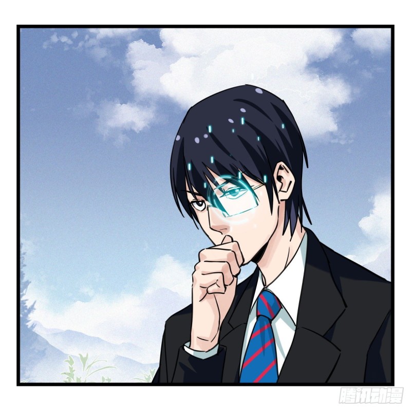 百层塔韩漫全集-五十九，金金超人（中下）无删减无遮挡章节图片 