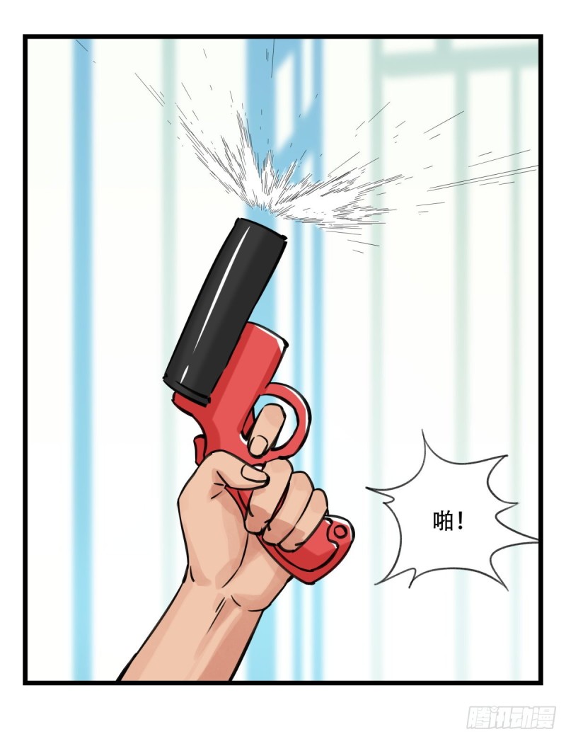 百层塔韩漫全集-六十一，体能测试（下）无删减无遮挡章节图片 