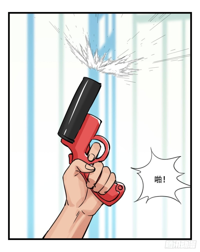 百层塔韩漫全集-六十一，体能测试（下）无删减无遮挡章节图片 