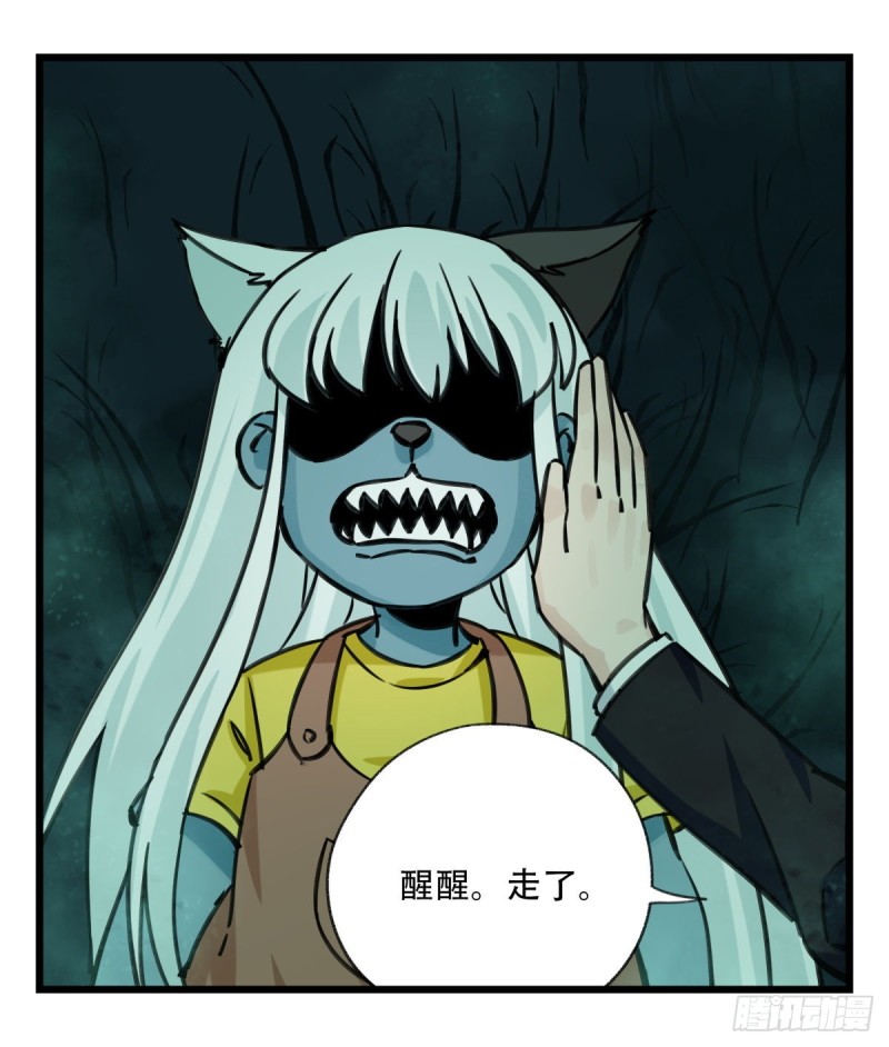 百层塔韩漫全集-六十四，吸血鬼帝国（上）无删减无遮挡章节图片 