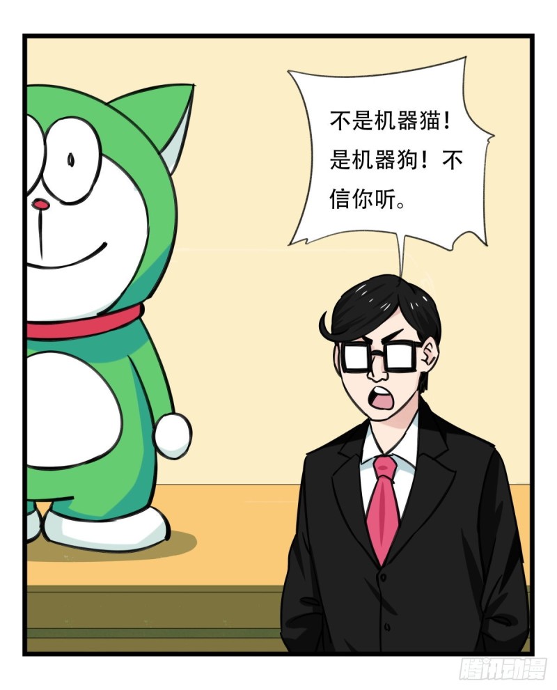 百层塔韩漫全集-六十四，吸血鬼帝国（中上）无删减无遮挡章节图片 