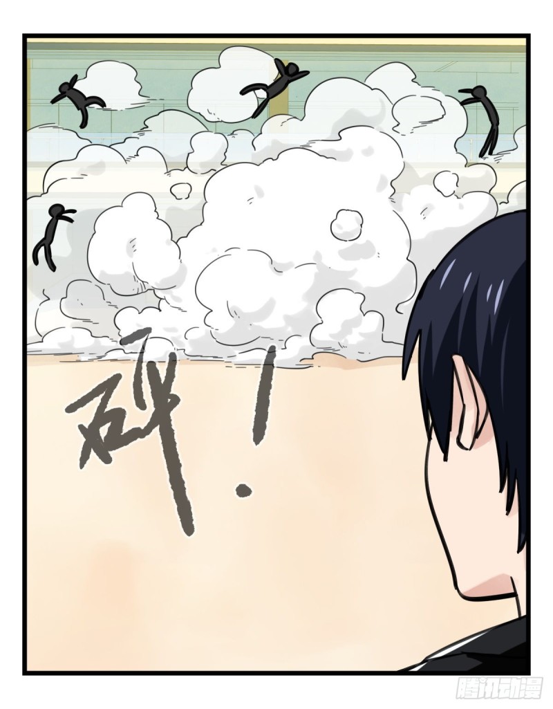 百层塔韩漫全集-六十四，吸血鬼帝国（中下）无删减无遮挡章节图片 