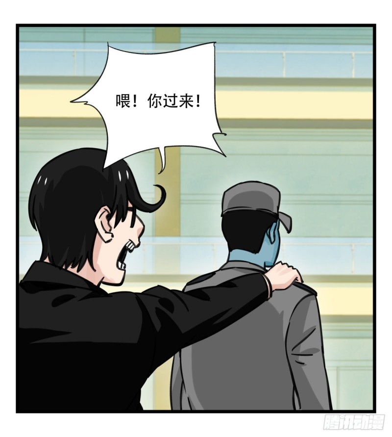 百层塔韩漫全集-六十四，吸血鬼帝国（中下）无删减无遮挡章节图片 