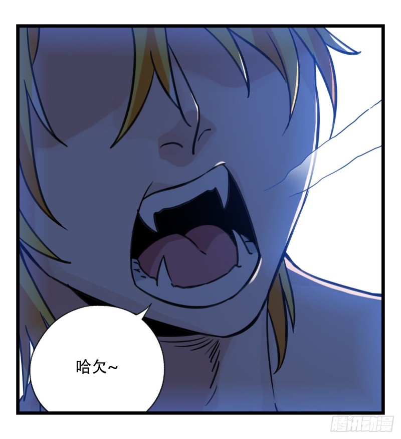百层塔韩漫全集-六十四，吸血鬼帝国（下）无删减无遮挡章节图片 
